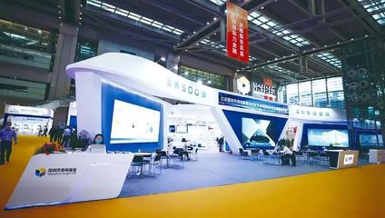 深圳国际金融博览会盛大开幕 汇聚全球智慧，赋能金融未来