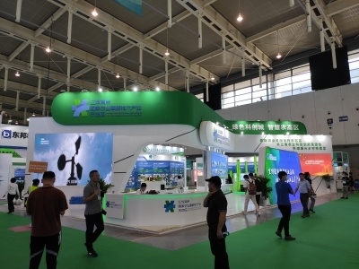 第十六届中国（南京）软件产品和信息服务交易博览会 引领数字化未来，赋能产业创新