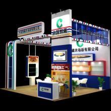 贵州云鼎成会展服务——专业供应全方位会展解决方案