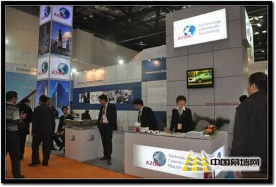 亚松聚氨酯（上海）闪耀2010中国（北京）国际门窗幕墙博览会