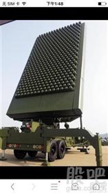 四川长虹扩展经营范围，通过信息技术咨询服务议案